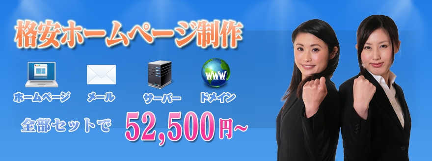 革新的な技術で世の中を動かす企業を目指します